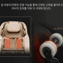 힐링아토
