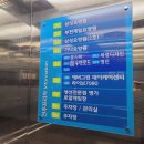 건주프라자 이미지