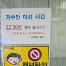 팀디에스알모터스 | 금산 디에스 캠핑장 대만족 후기