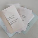 리더십 | 자기계발서 추천 <아이>, 21일 나에게 돌아오는 시간 셀프리더십 카드 후기
