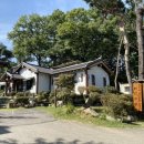 차마시는 뜰 화인규방