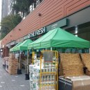 GS THE FRESH 남가좌디엠씨점