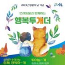 로얄펫동물병원 이미지