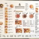 서가앤쿡 이미지