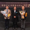 동구정다운어르신복지관 이미지