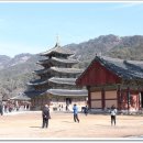 속리산 법주사 이미지