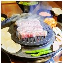 눈꽃왕소금구이 이미지