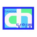 인천당하중학교 이미지