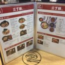 산쪼메 세종 이미지