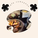 성수 까눌레 맛집 :: 꼬모윤comoyoon 내돈내산 방문후기