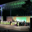 경기아트센터 야외극장 이미지