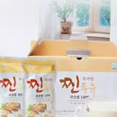 신나는자매몰