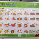 그리니치샌드위치 이미지