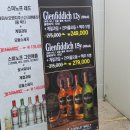 판도라 룸소주방