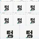 GS25 봉화석포점 이미지