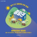 플레이즈 파크 이미지