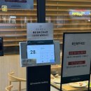 양지PC방 | 샤브올데이 당산점 내돈내산 솔직후기 평일저녁 웨이팅 카톡채널쿠폰 할인방법