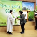 염광교회 앞 이미지