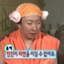 유벨르네일 이미지