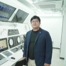 (주)인터오션 네이버블로그