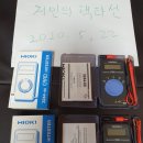 HIOKI 3244-60 포켓형 테스터기 이미지