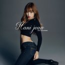 제이-하니 네이버블로그