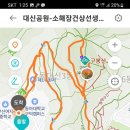 또랑길 이미지