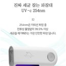 더홈 이미지