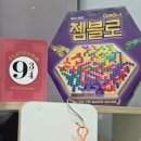해솔K타이거즈 태권도 | 2025년 3분기의 기록