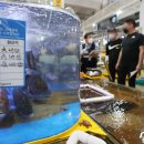 국립수산물품질관리원 인천지원 이미지