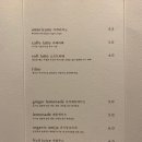 카페 오가닉 이미지