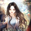 리덴 이미지
