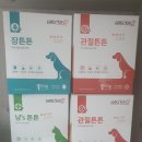 새김천약국 이미지