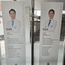 한성욱내과의원 이미지