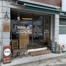 간석역 카페 추천 이오노이 :: 분위기 좋은 디저트 맛집
