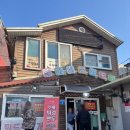 손큰 엄마 칼국수 | [내돈내먹] 청주 율량동 내덕동 엄마네손칼국수집 다녀온 후기 얼큰한 칼국수&amp;찐만두