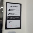 일산도서관 동아리방 이미지