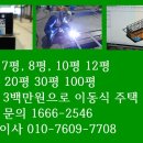 우경산업 이미지