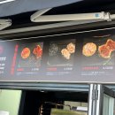 중화짬뽕 이미지