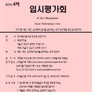 세실예술기획 이미지