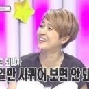 초록이야기