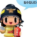 서천소방서-23 이미지