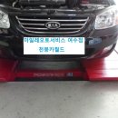 마일레오토서비스 천붕카월드 이미지