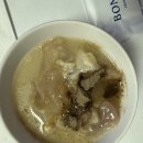 보노보노삼성점 | [내돈내산]보노보노 삼성점 리뉴얼 신메뉴 후기