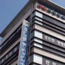 조인트힐병원 이미지