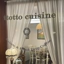 카페또또 이미지