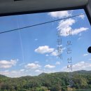 주식회사 문구나무 | 주말 나들이 춘천 가볼만한곳 춘천 삼악산 호수케이블카 의암호정차장, 의암호스카이워크