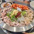 (집)씨유ktx광명점(오영지) | 부산 2박 3일 여행코스 여행기록