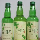 잎새주 이미지