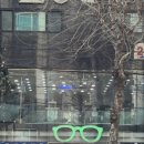 21C안경콘택트 이미지